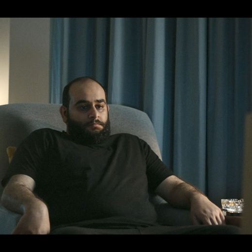 Film frame 5
